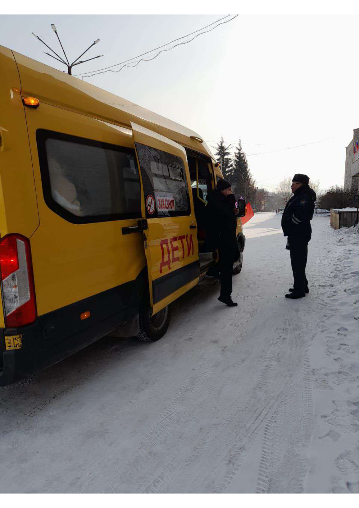 Рейд по перевозкам детей Красноярским ТОГАДН